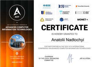 Стипендія міжнародної програми 