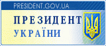 www.president.gov.ua