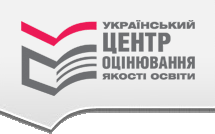 www.testportal.gov.ua